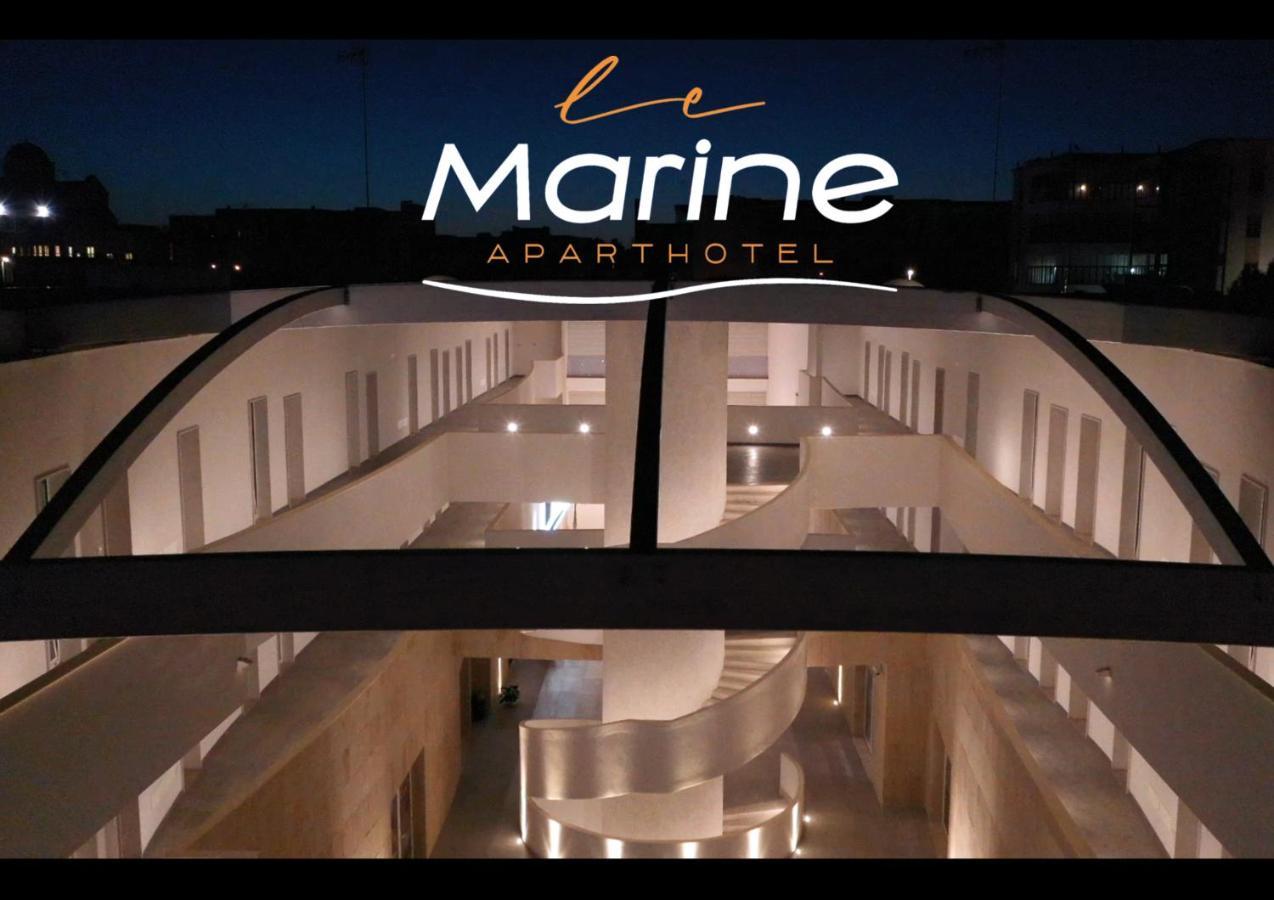 Aparthotel Le Marine Бишелье Экстерьер фото